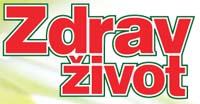 Zdrav život, Beograd