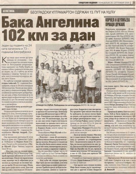 Sportski Žurnal, 29. 09. 2009. Izveštaj o Beogradskom Ultramaratonu.