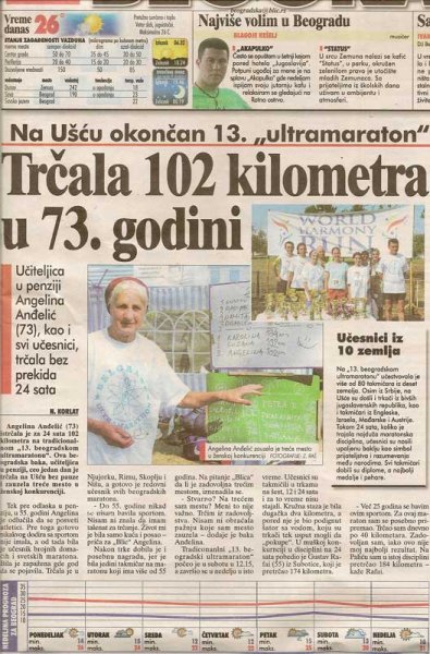 Izveštaj u Blic-u, 29. 09. 2009.