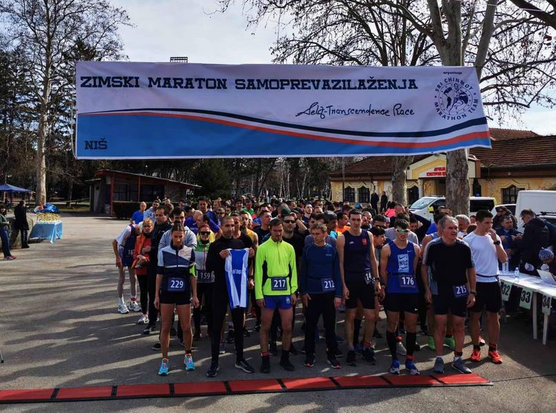 25. Zimski Maraton Samoprevazilaženja - Start Polumaratona
